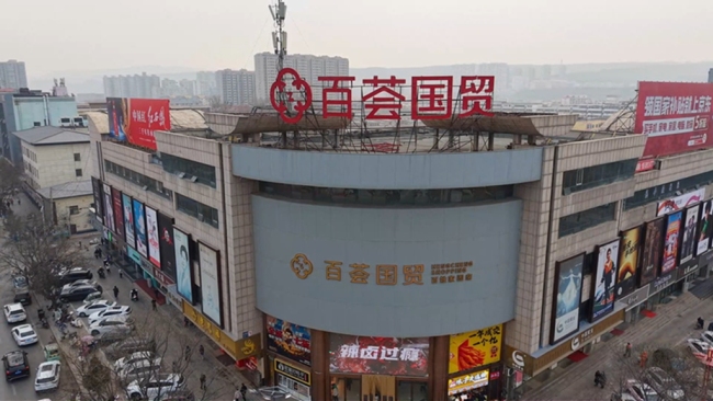 神木市麟州街道:民生服务有温度 增收养老双提升