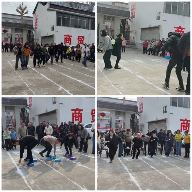 眉县槐芽镇举办2026年春节趣味运动会