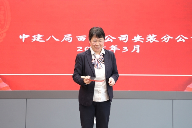中建八局西北公司安装分公司：趣开盲盒拼脑力，闯关集福庆元宵