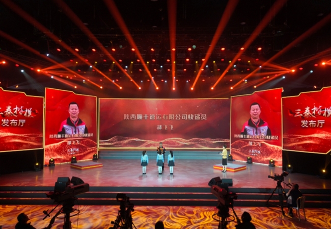 追“锋”新时代，温暖满经开