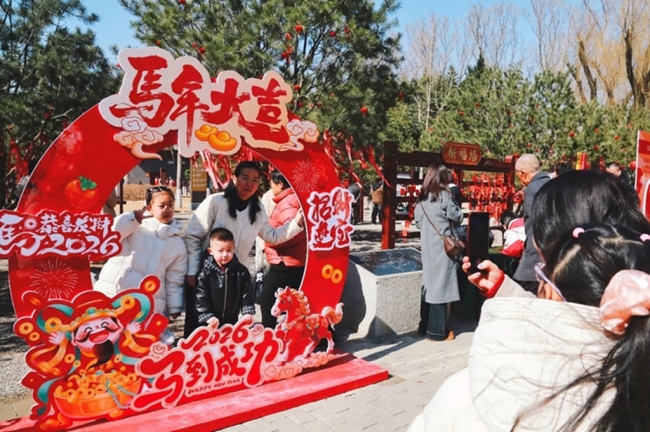 丝绸之路西出长安第一站“过年到彬州”系列活动焕彩出圈