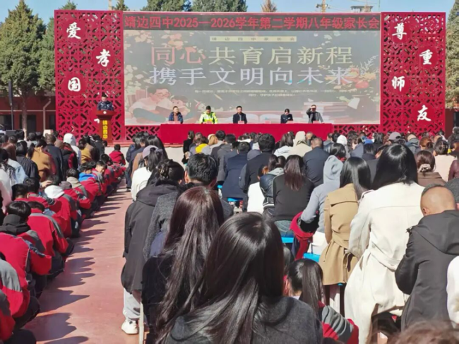 靖边公安东郊派出所北大街警务工作站进校园开展安全系列活动