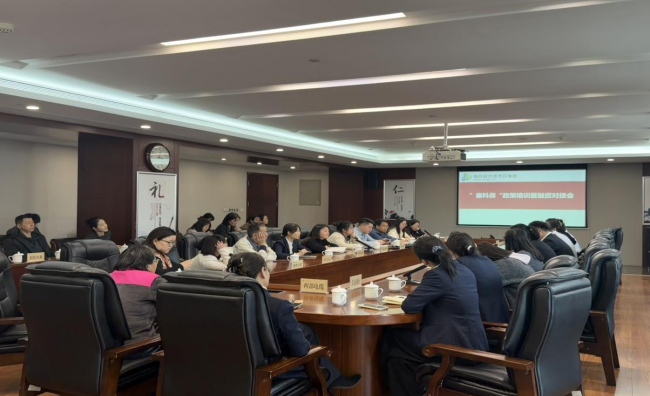 西安经开区：财政金融协同 助力科创企业“轻装上阵”