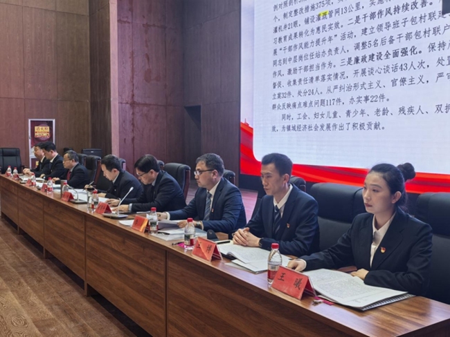 眉县横渠镇：初心如磐践使命 砥砺奋进启征程