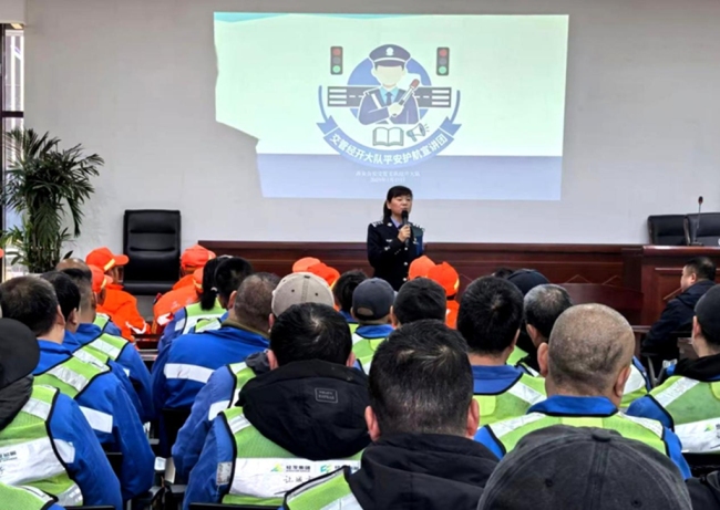 西安经开区:警企携手 “平安护航”宣讲团首场开讲