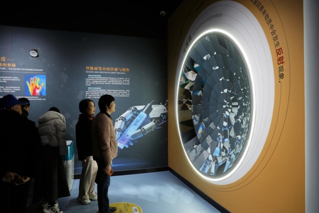 眉县有了自己的科技馆