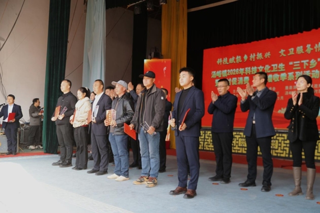 眉县汤峪镇：深耕细作结硕果 阔步向前启新程