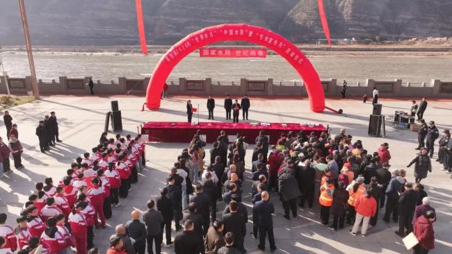 陕西吴堡县2026年“世界水日”“中国水周”暨“吴堡节水宣传月”宣传活动启动