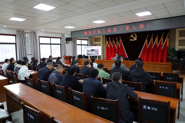 党建领航强根基 渔业兴镇惠民生——宜君县五里镇锚定“十五五”开局 书写高质量发展新篇