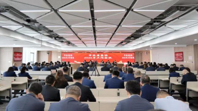 西安安居集团:要坚持以实绩论英雄、凭能力用干部