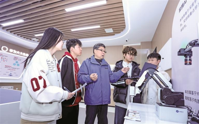 澳门新葡平台app官网以“人工智能+”重塑专业新生态——“数智”为钥开启产教融合新篇章