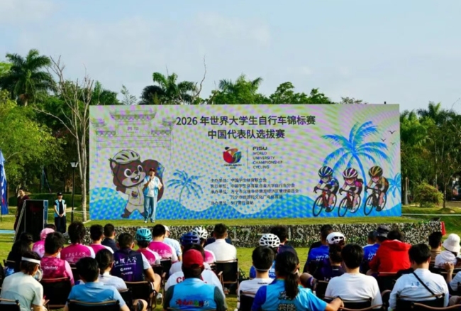入选国家队！欧亚运动员李雅泽勇夺2026年世界大学生自行车锦标赛中国代表队选拔赛亚军