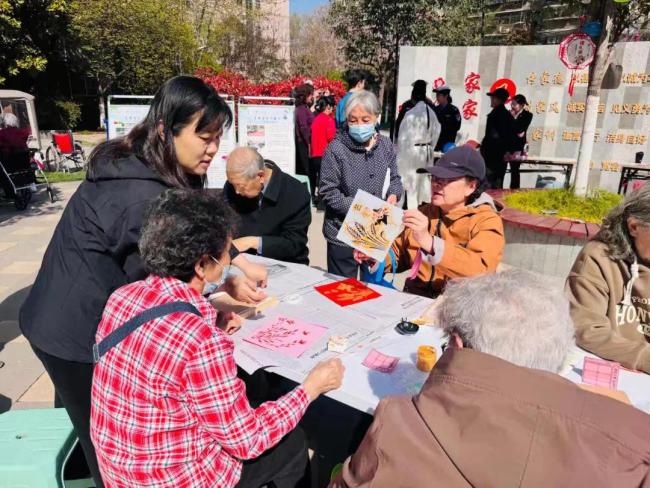 西安市科研社区举办“一刻钟文明实践圈”主题活动