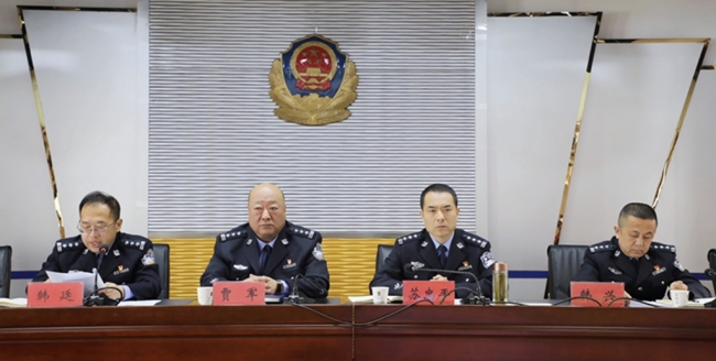 府谷县公安局交管大队召开全县公安交管工作会议