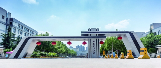 37门国一流课程，一张旱区水利课程地图！西理工这样作答“教育强国”