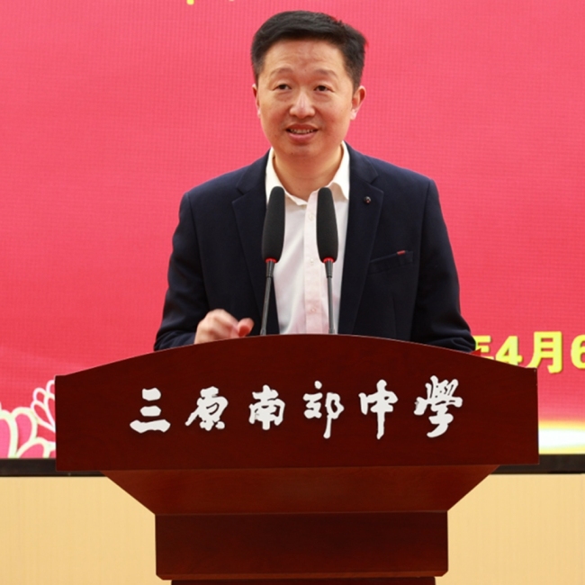 百年三原南郊中学搭起西安校友连心桥 三原南郊中学西安校友会正式成立