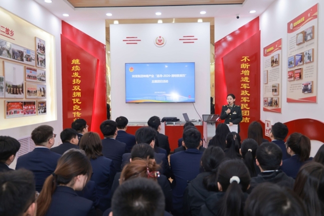 神南产业公司“追寻·2026·清明祭英烈”主题团日活动侧记