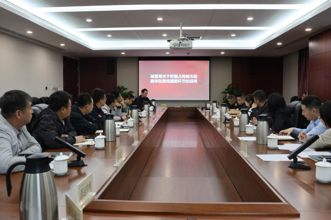 西安经开区：政企同心话营商，服务赋能促发展