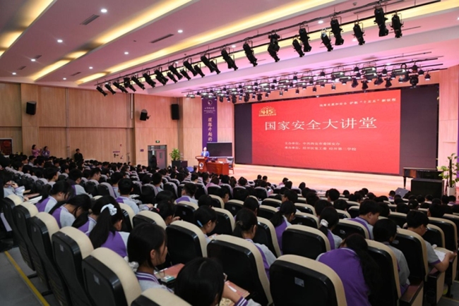 国家安全 青春护航 西安经开区开展全民国家安全教育日主题宣传活动