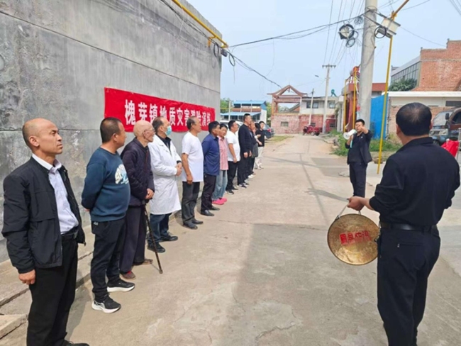 以练驻防，防患未然——眉县槐芽镇开展地质灾害应急演练活动