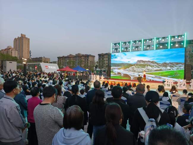 神木市举办“神奇神木·神秘神往”2026年神木文旅推介暨招商引资会