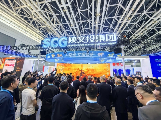 融合出新、活化出彩、体验升级，陕文投探索文旅科技发展新图景