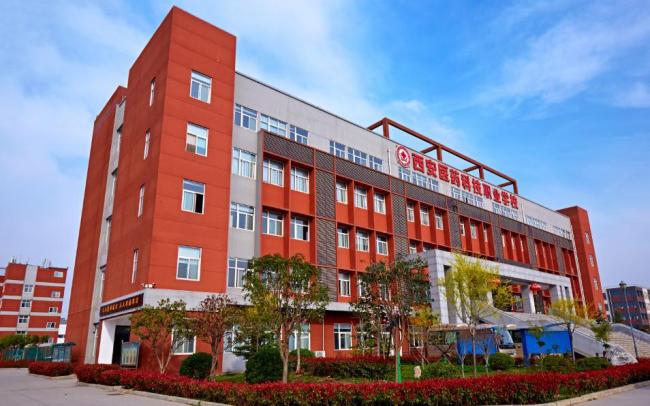 西安医药科技职业学校发生一起学生持刀伤人事件