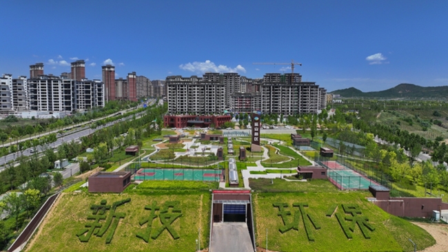 陕建谋求破局!从“建造”到“运营” 从“治污”到“赋能”转型
