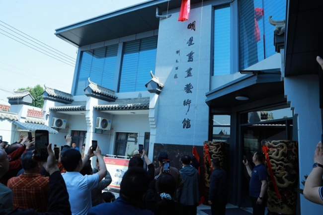 村庄里长出艺术馆