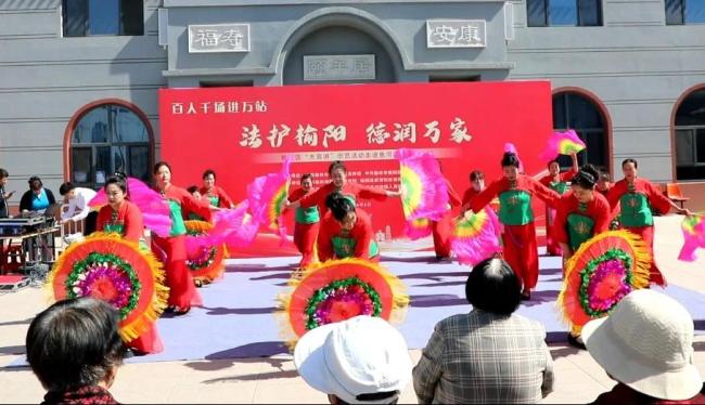 榆林市榆阳区“大宣讲”示范活动走进鱼河峁老年幸福院