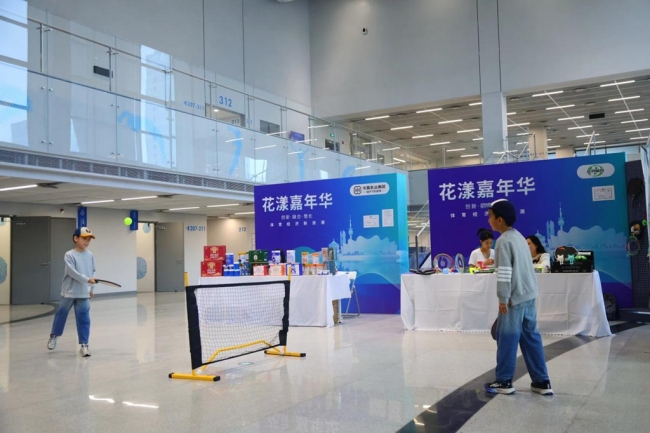 东界体育亮相2026花游世界杯西安站“花漾嘉年华”体育助消费展区