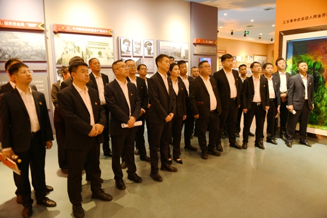 陕煤集团铜川矿业公司陈家山煤矿：厚植红色基因 锤炼党性促发展