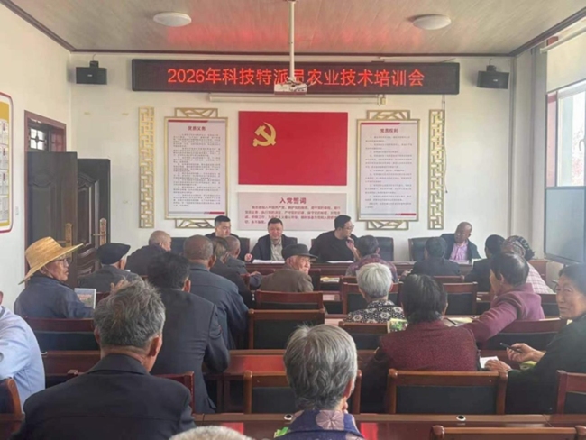 榆林市横山区科技特派员胡云宇送技下乡 助力雷龙湾镇沙岇村农业提质增收
