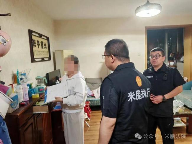 陕亮执行护民生 夜幕亮剑破难题——米脂法院深夜攻坚显实效