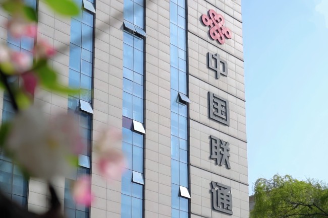 5·17世界电信日|读懂一串串数字背后,西安联通的温情担当