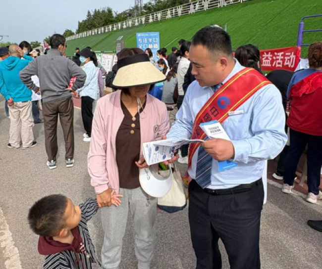 联动聚力宣金融 筑牢防线护民生——建行宝鸡大庆路支行联合政府单位开展金融知识宣传活动