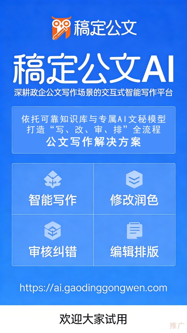 网友投诉洋钱罐借款收取高额服务费 回应来了