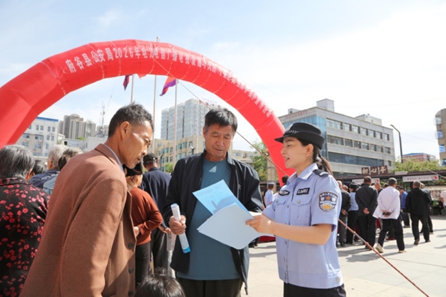 陕西府谷县公安局聚焦“三电”安全开展集中宣传守护民生防线