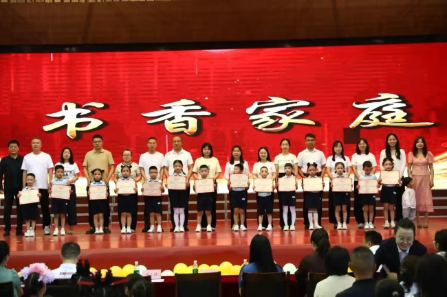 榆林高新区第四幼儿园阅读月闭幕式暨六一儿童节汇演圆满落幕