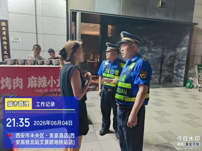 西安经开区：“城”心护航中高考 守护学子逐梦路