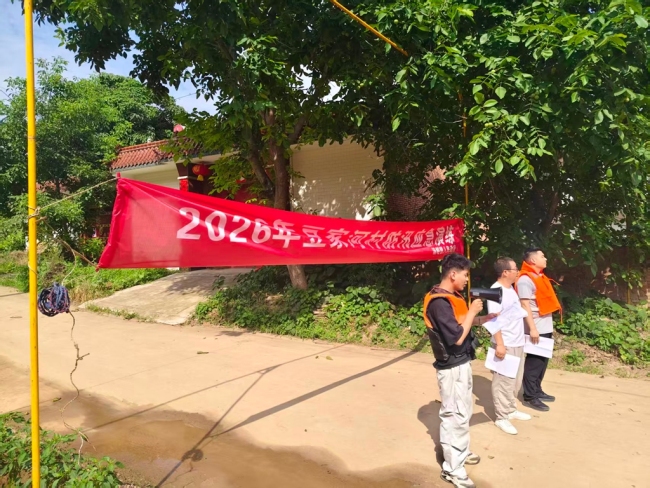 以演筑防 以练备战——眉县汤峪镇开展防汛应急演练