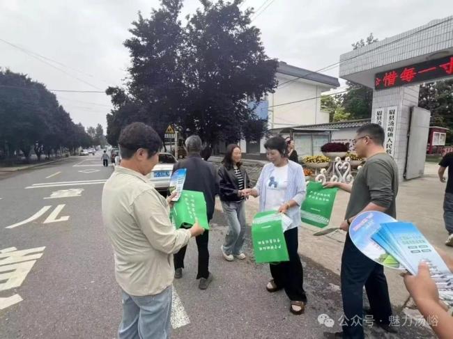惜土护地守红线 依法用地促发展——眉县汤峪镇开展6.25全国土地日主题宣传活动