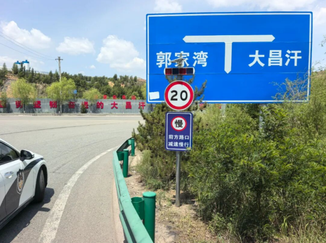 陕西府谷县公安局交管大队深耕风险隐患排查 筑牢道路交通安全防线