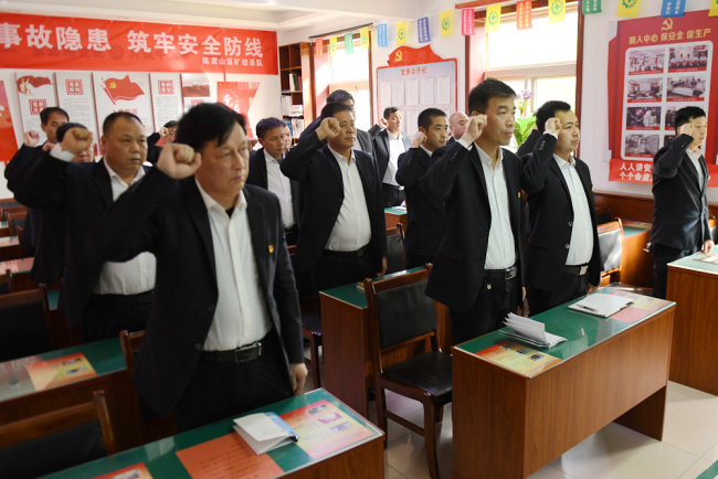 陕煤集团铜川矿业公司陈家山煤矿：让班前会“六必讲”成为安全履职“硬标尺”