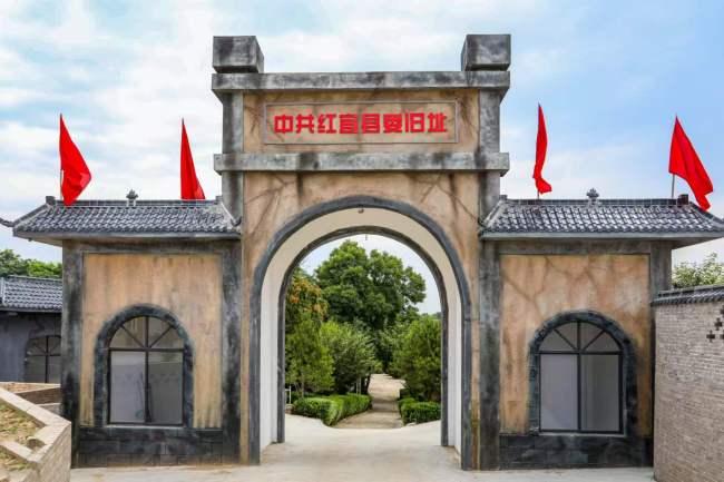 “七一”寻根：走进中共红宜县委旧址