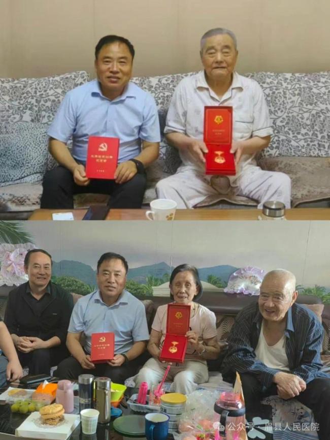 眉县人民医院开展“七一”前夕系列党建暖心活动