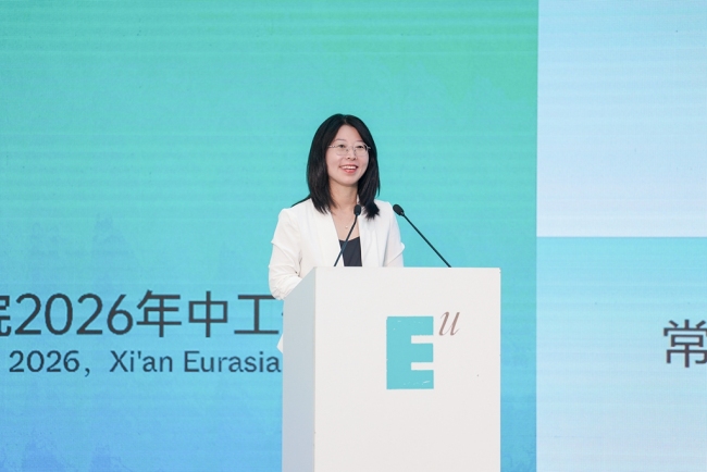 常务副校长张乐芳代表学校作2026年中工作报告