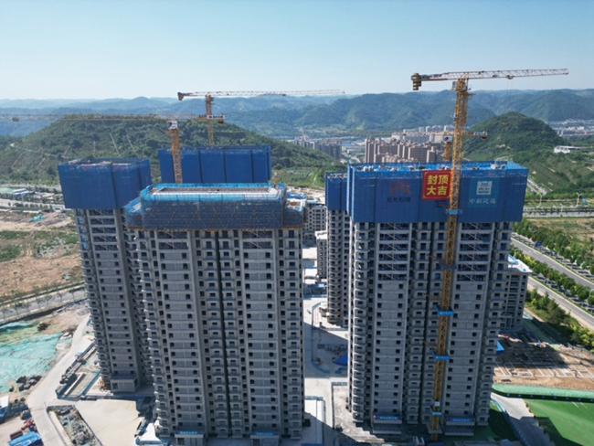 中建八局西北公司承建的延安能源产业服务基地项目主体结构全面封顶