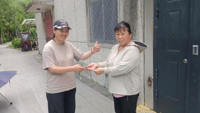 平凡岗位显美德 信洁物业保洁肖利慧拾金不昧获业主点赞