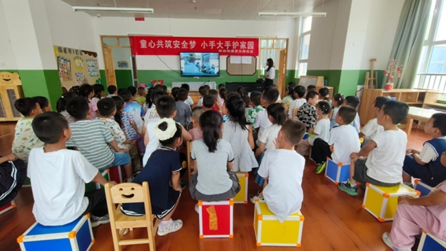 榆林市横山区:童心共筑安全梦 小手大手护家园